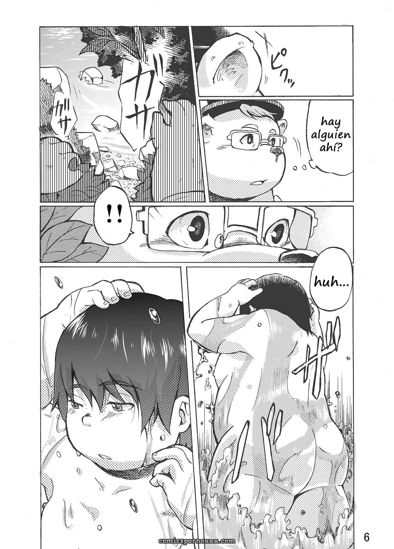 [707Room (Maru)] Nostalgia - Página 5