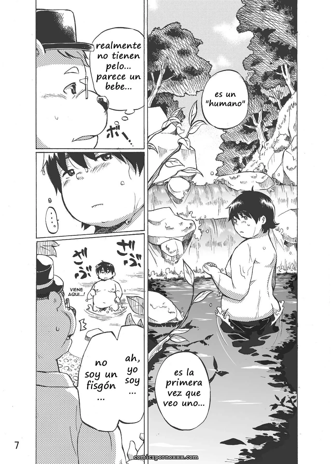 [707Room (Maru)] Nostalgia - Página 6