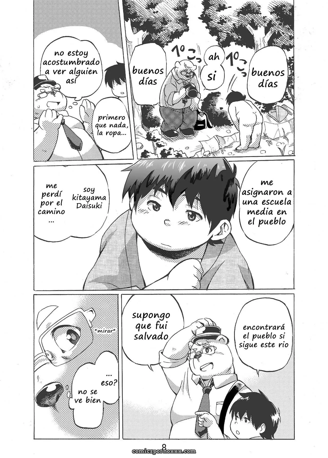 [707Room (Maru)] Nostalgia - Página 7