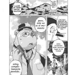 [707Room (Maru)] Nostalgia - Página 3