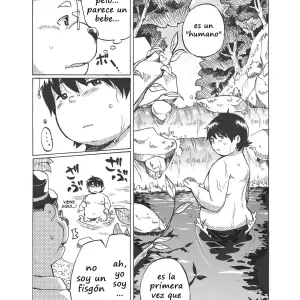 [707Room (Maru)] Nostalgia - Página 6