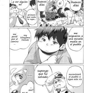 [707Room (Maru)] Nostalgia - Página 7