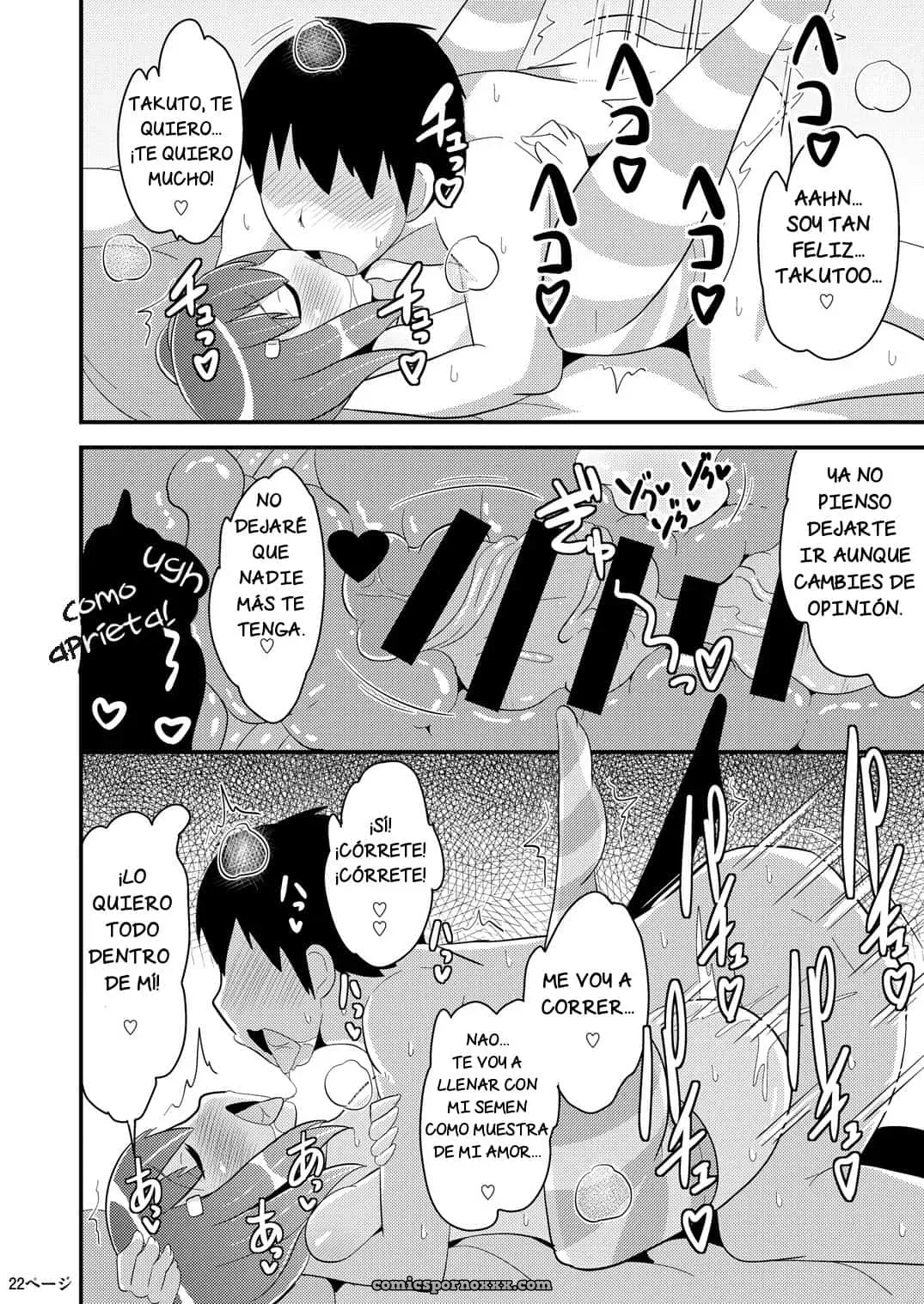 My Best (Girl) Friend Is An Ignorant Homo - Página 21