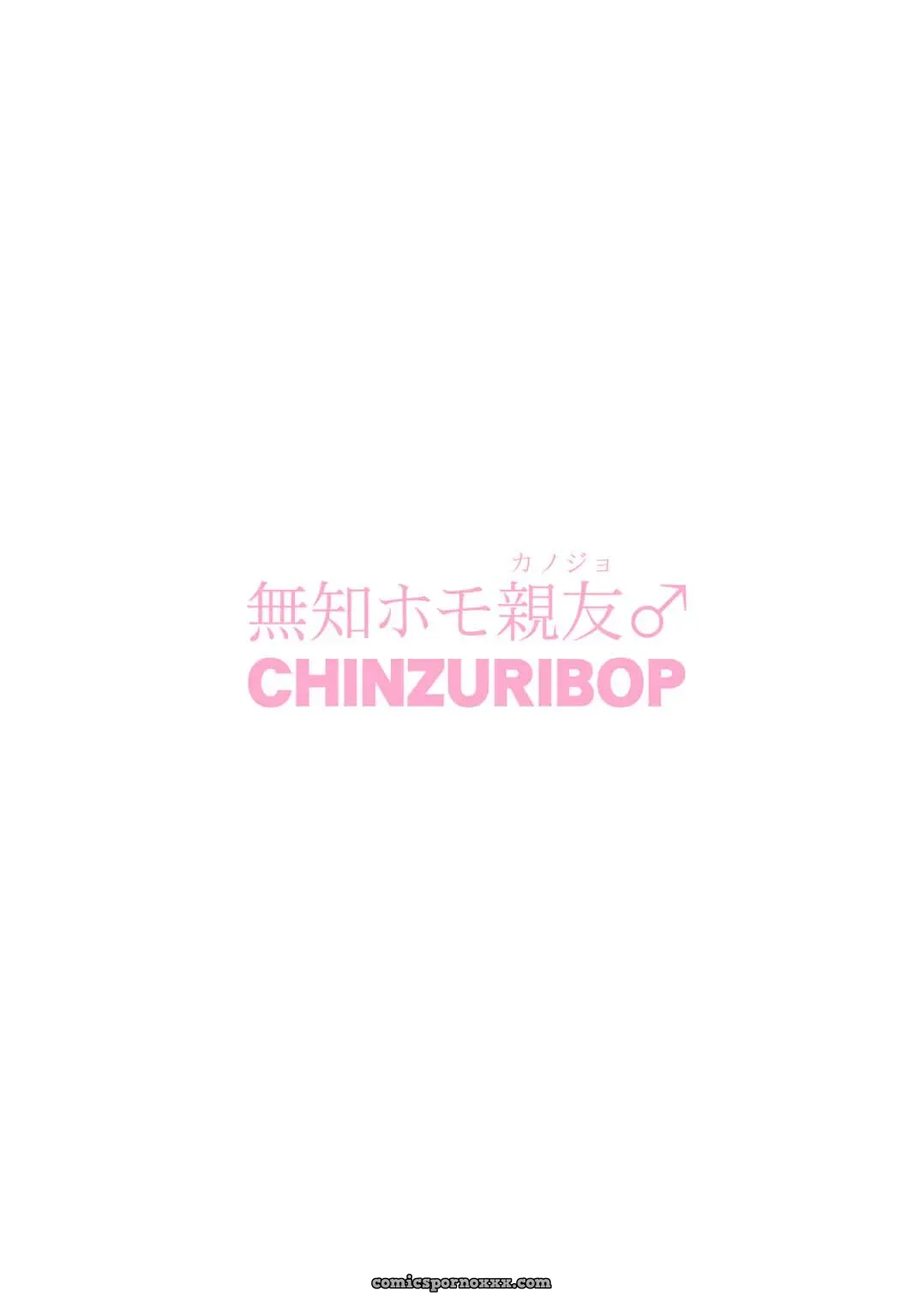 My Best (Girl) Friend Is An Ignorant Homo - Página 26