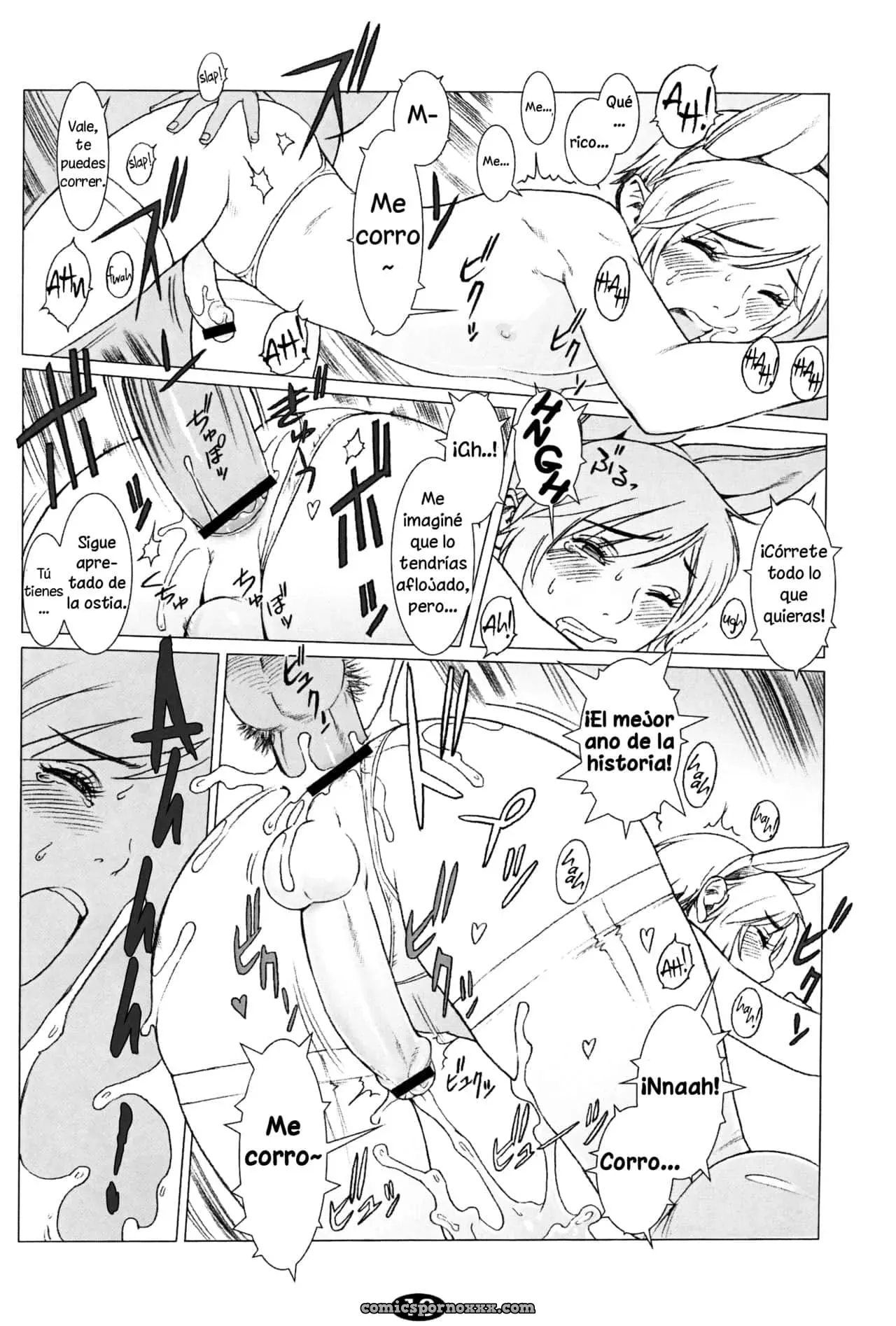 Pet Boy Blueballing – Revival - Página 10