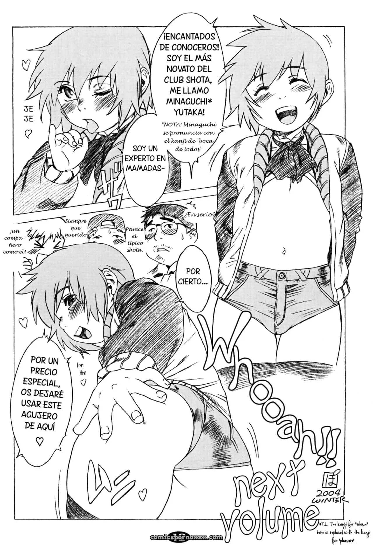 Pet Boy Blueballing – Revival - Página 12