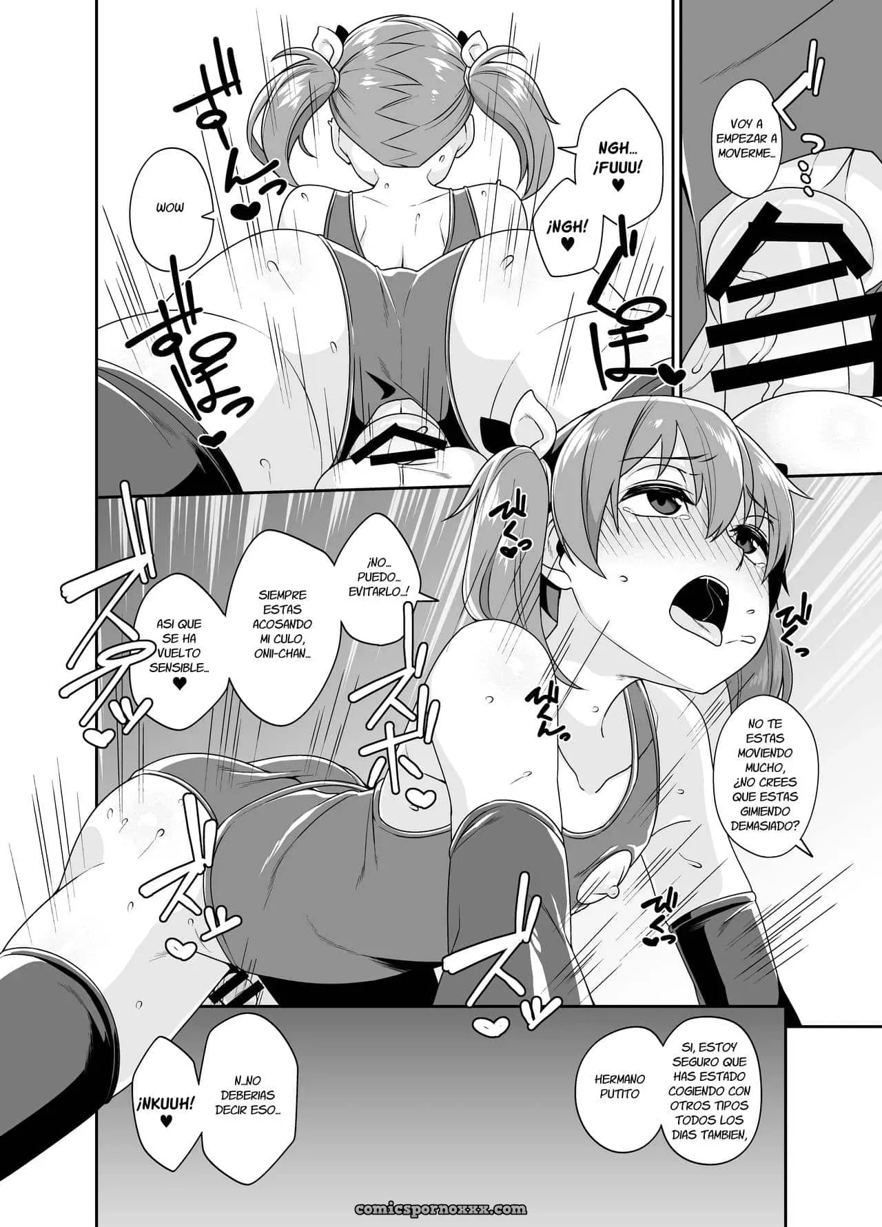 Aniki To Enko 1.5 - Página 11