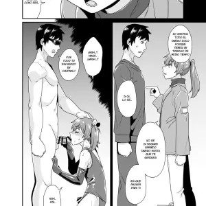 Aniki To Enko 1.5 - Página 5