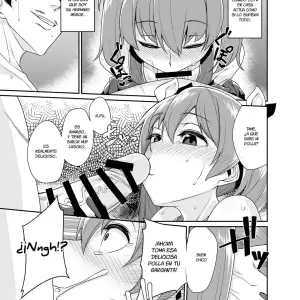 Aniki To Enko 1.5 - Página 6