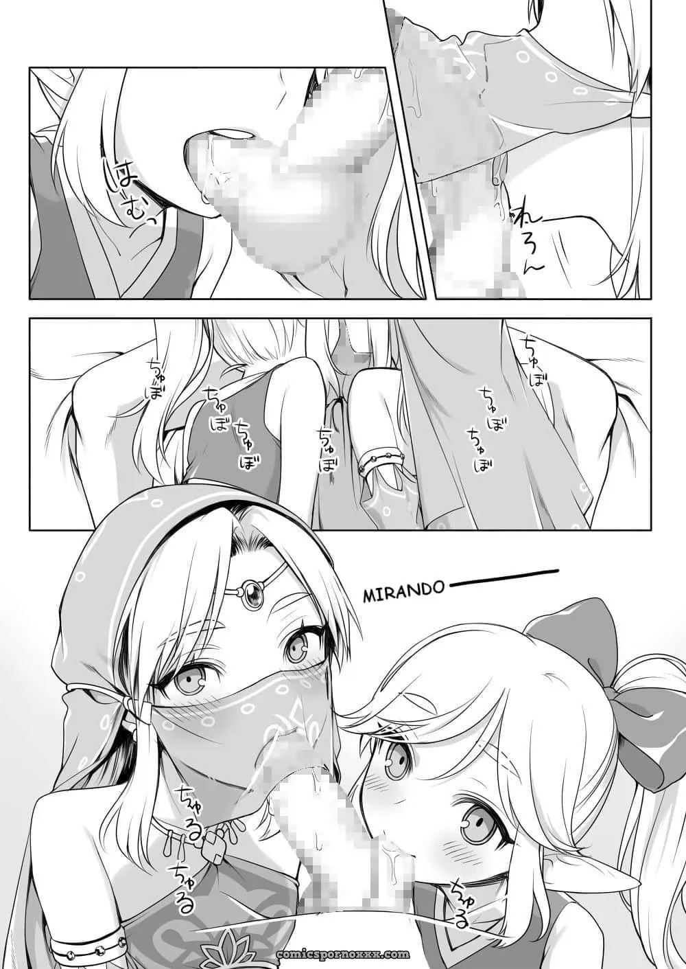 Sugar Heroes (The Legend Of Zelda) - Página 4