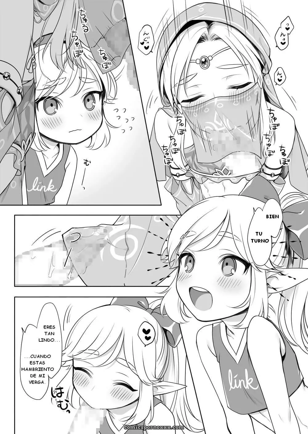 Sugar Heroes (The Legend Of Zelda) - Página 6