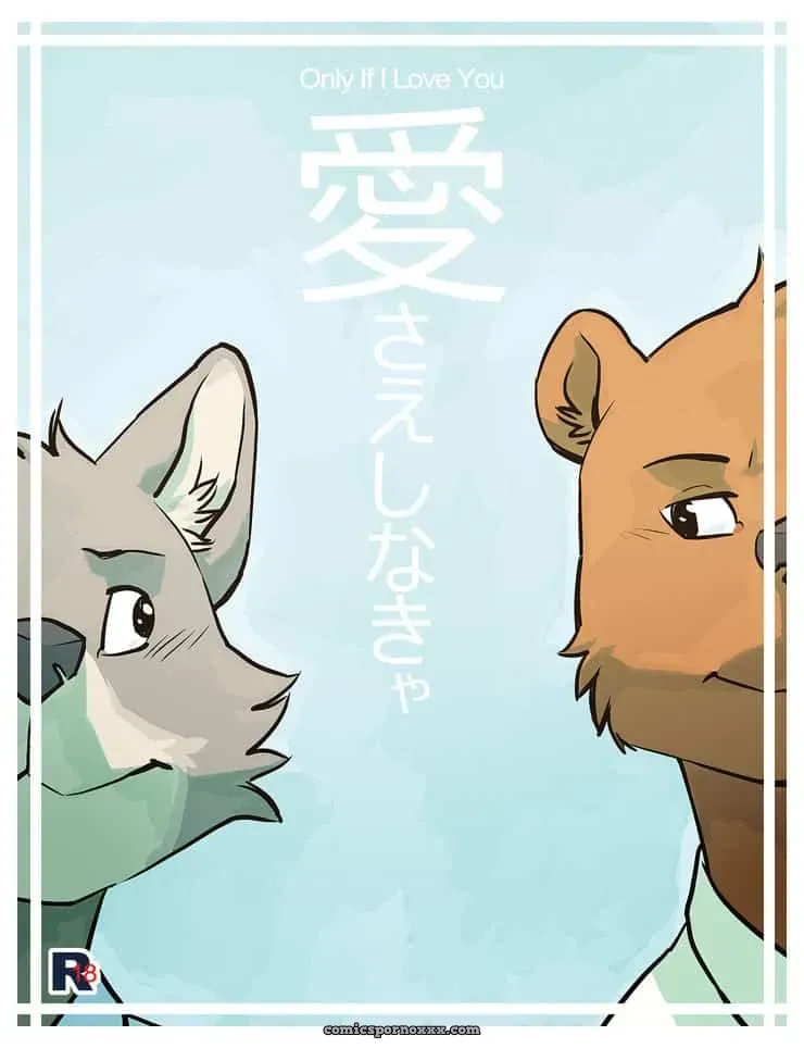 [Artdecade] Only If I Love You - Página 1