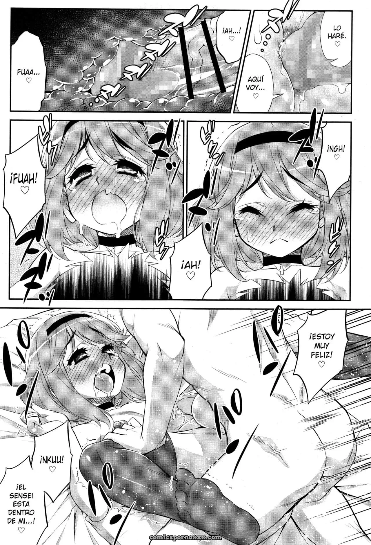 [Katou Jun] Sensei Anone… (Koushoku Shounen Vol. 10) - Página 11