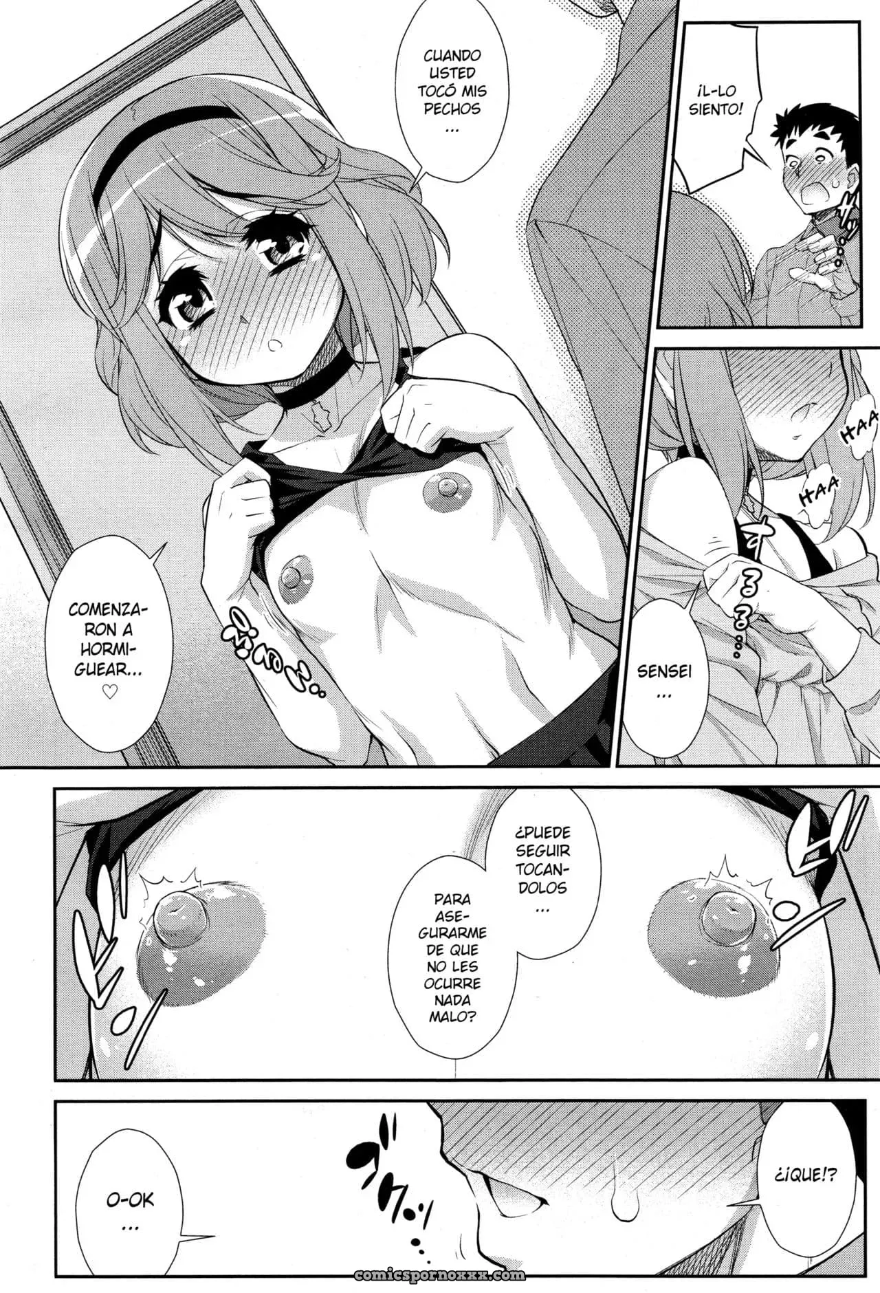 [Katou Jun] Sensei Anone… (Koushoku Shounen Vol. 10) - Página 4