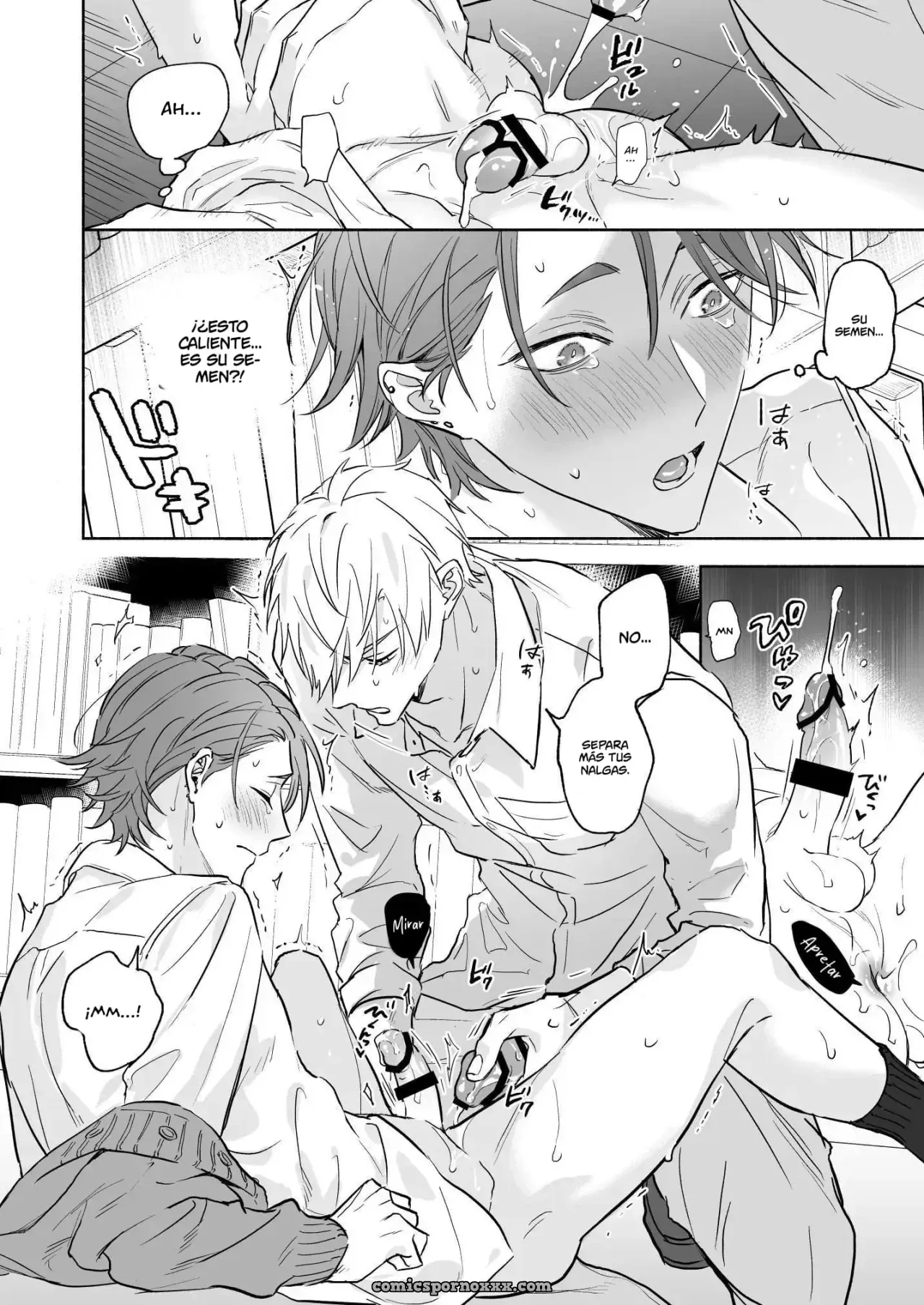 Senba-kun y Atomura-kun #1 - Página 13