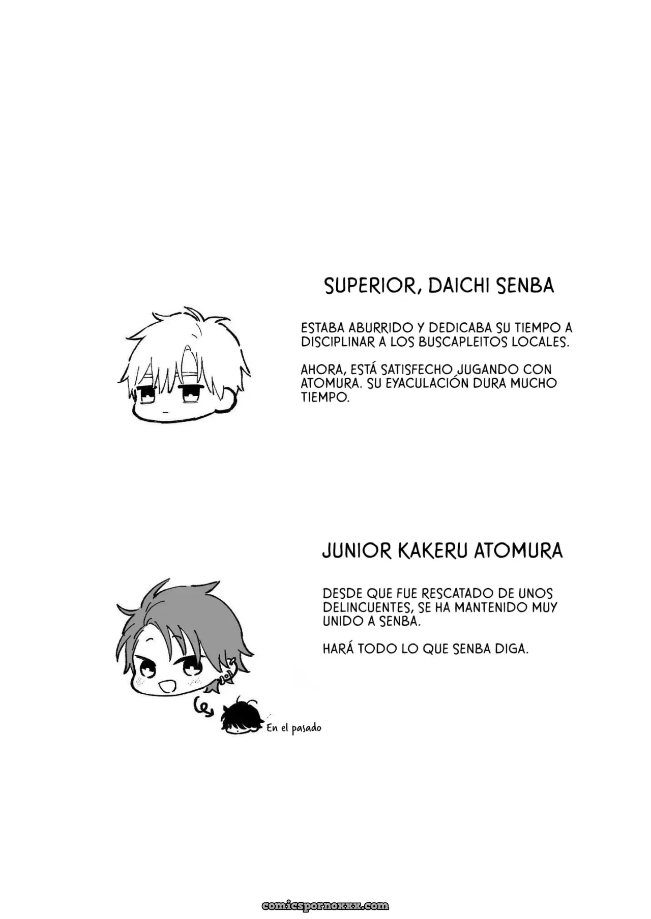 Senba-kun y Atomura-kun #1 - Página 17