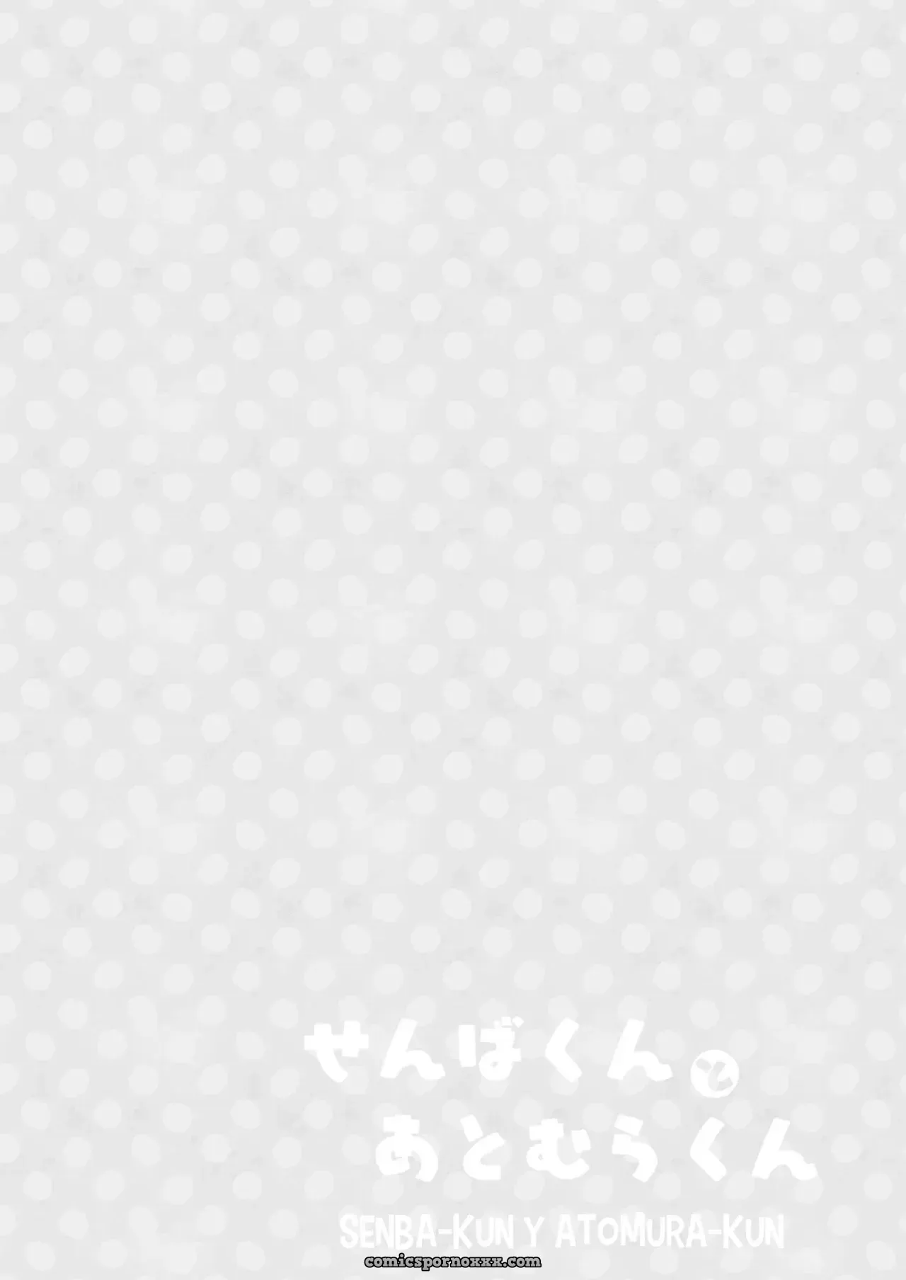 Senba-kun y Atomura-kun #1 - Página 31