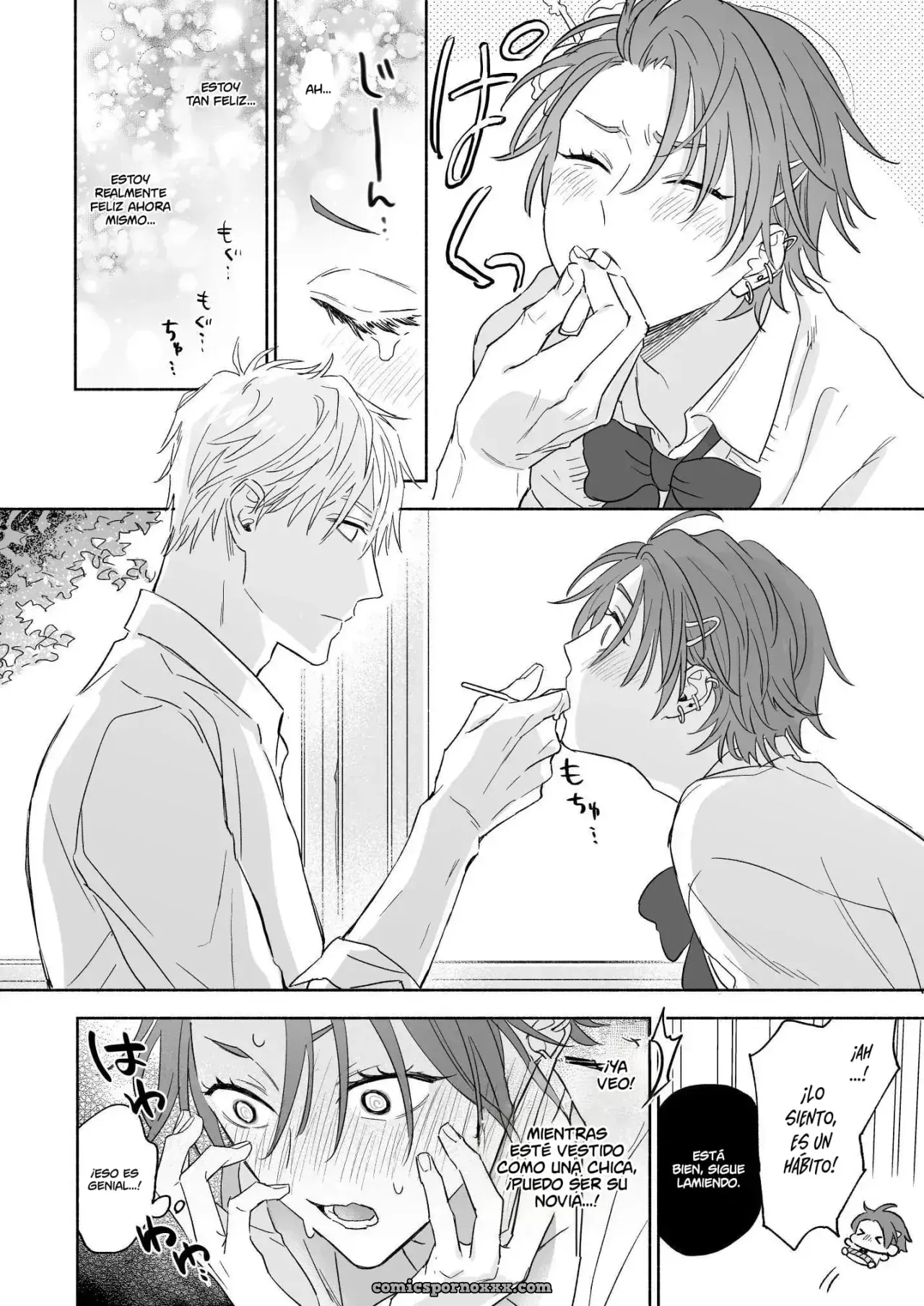 Senba-kun y Atomura-kun #1 - Página 49