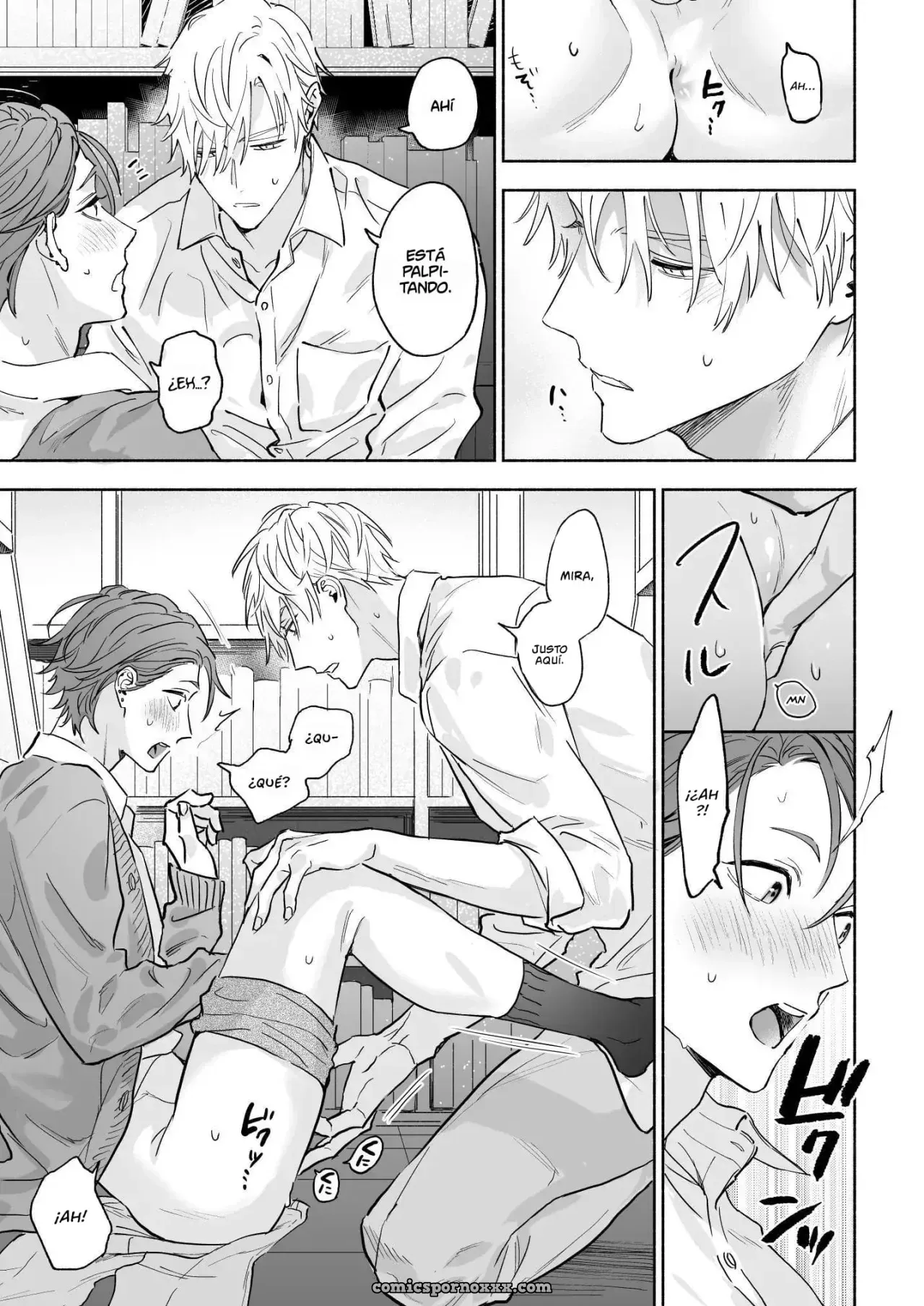 Senba-kun y Atomura-kun #1 - Página 6