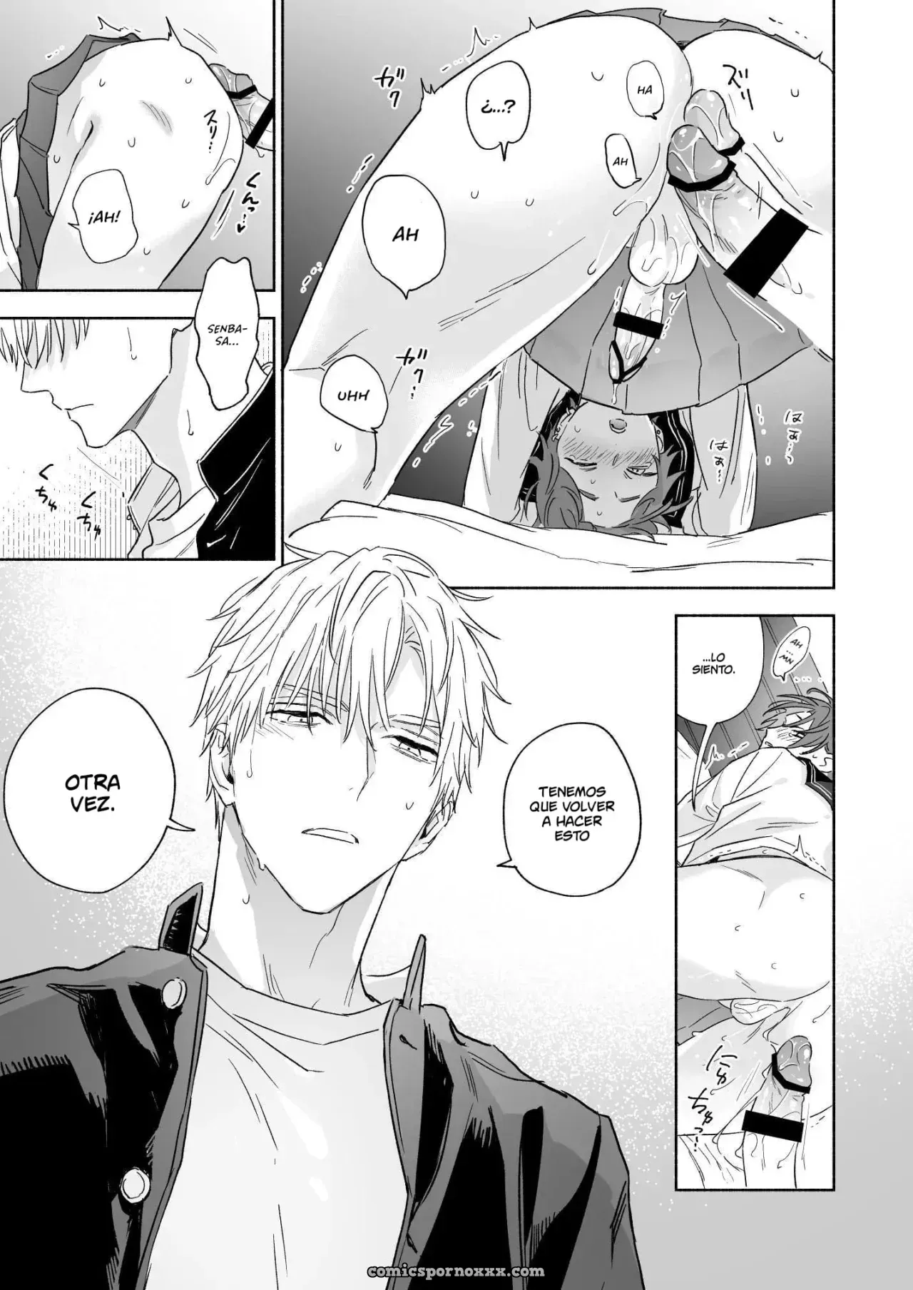 Senba-kun y Atomura-kun #1 - Página 64