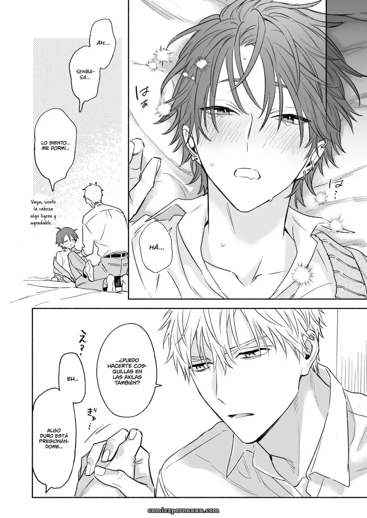 Senba-kun y Atomura-kun #1 - Página 74