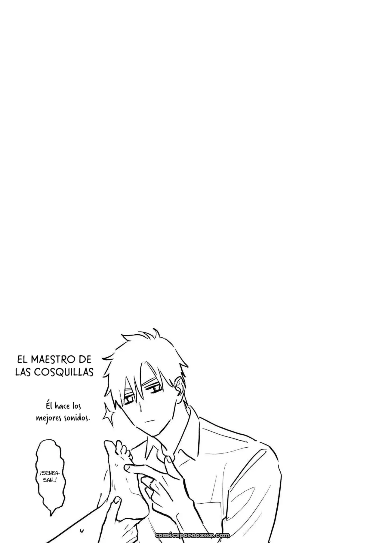 Senba-kun y Atomura-kun #1 - Página 75