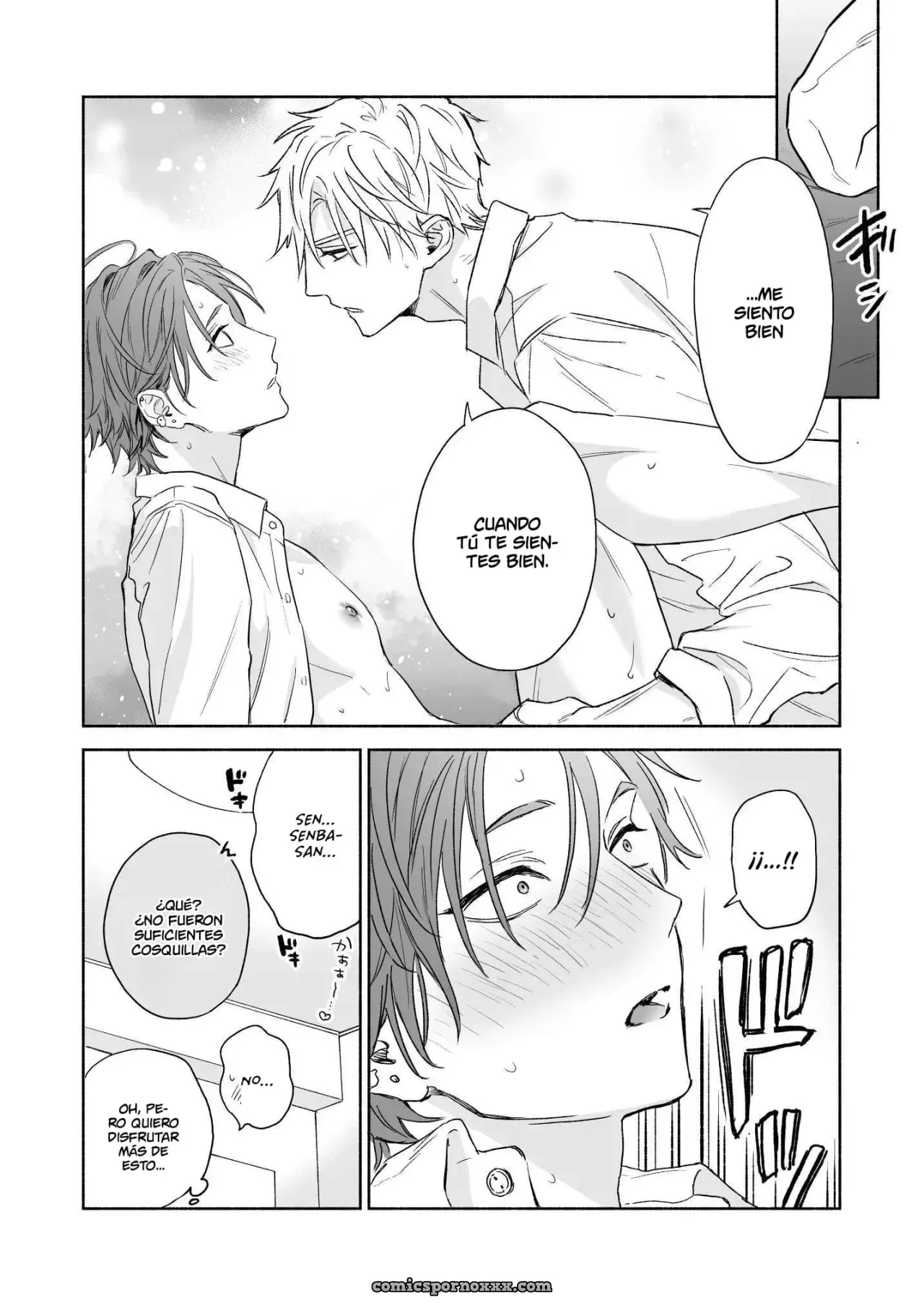 Senba-kun y Atomura-kun #1 - Página 78