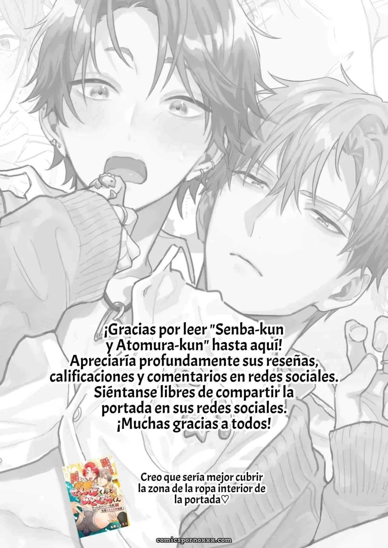 Senba-kun y Atomura-kun #1 - Página 83