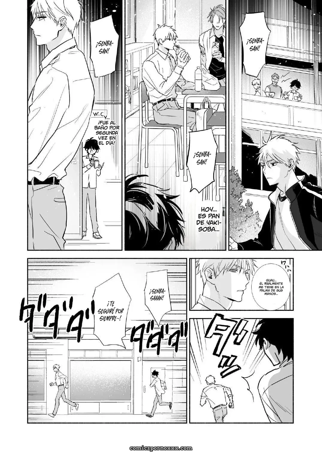 Senba-kun y Atomura-kun #2 - Página 10