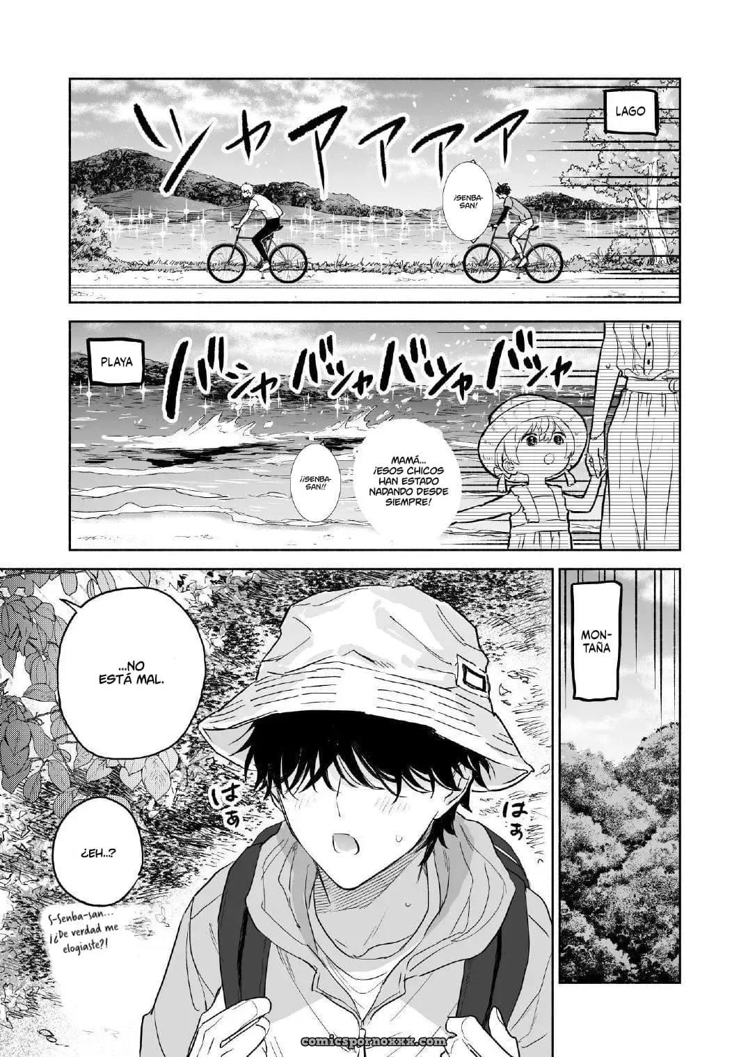 Senba-kun y Atomura-kun #2 - Página 11