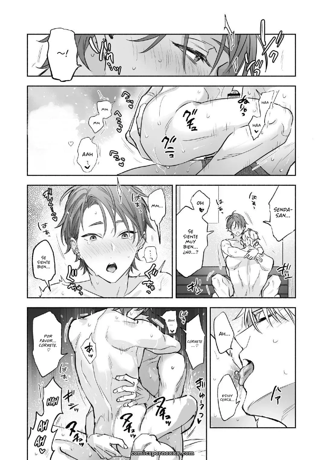 Senba-kun y Atomura-kun #2 - Página 34