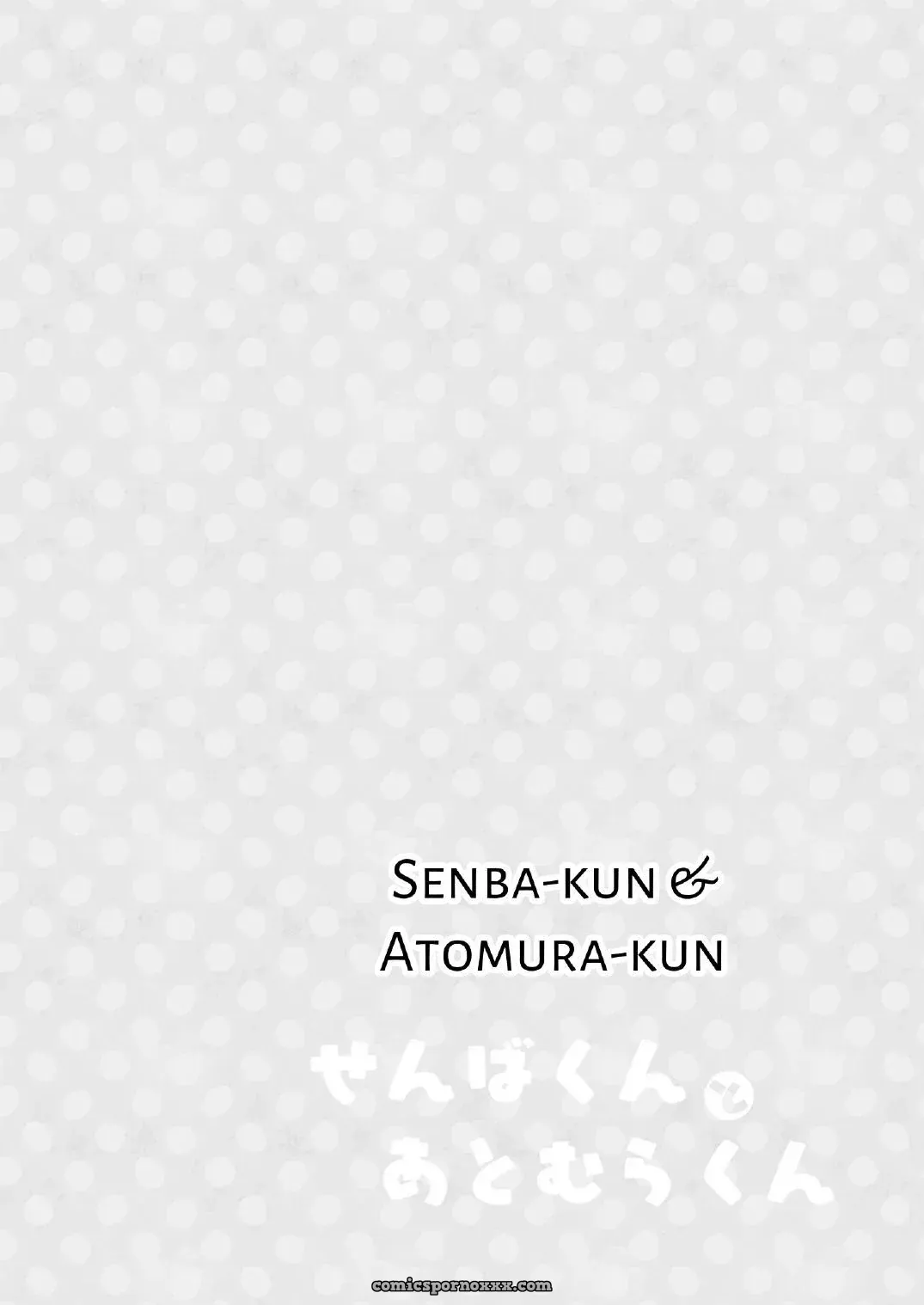 Senba-kun y Atomura-kun #2 - Página 4