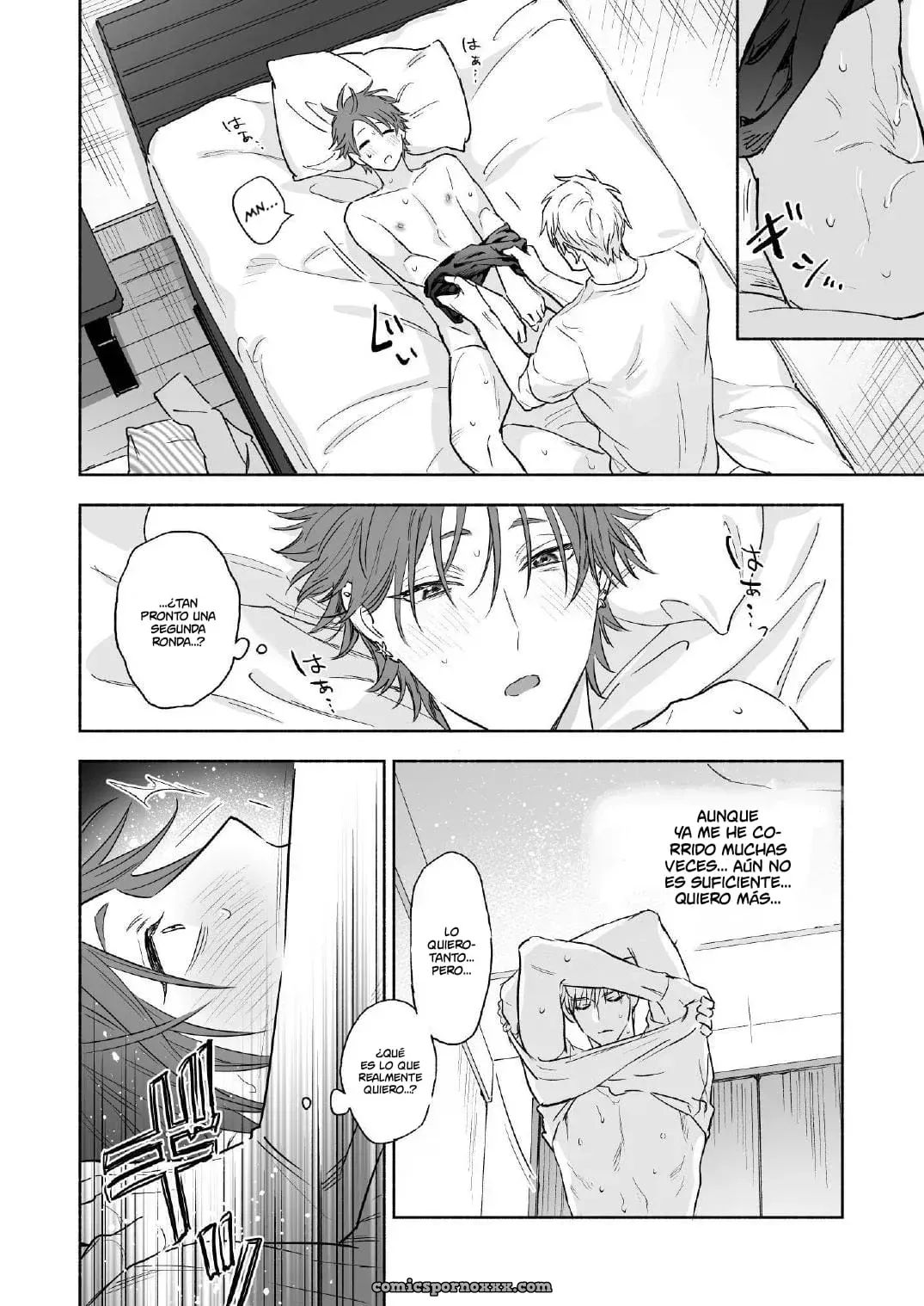 Senba-kun y Atomura-kun #2 - Página 52