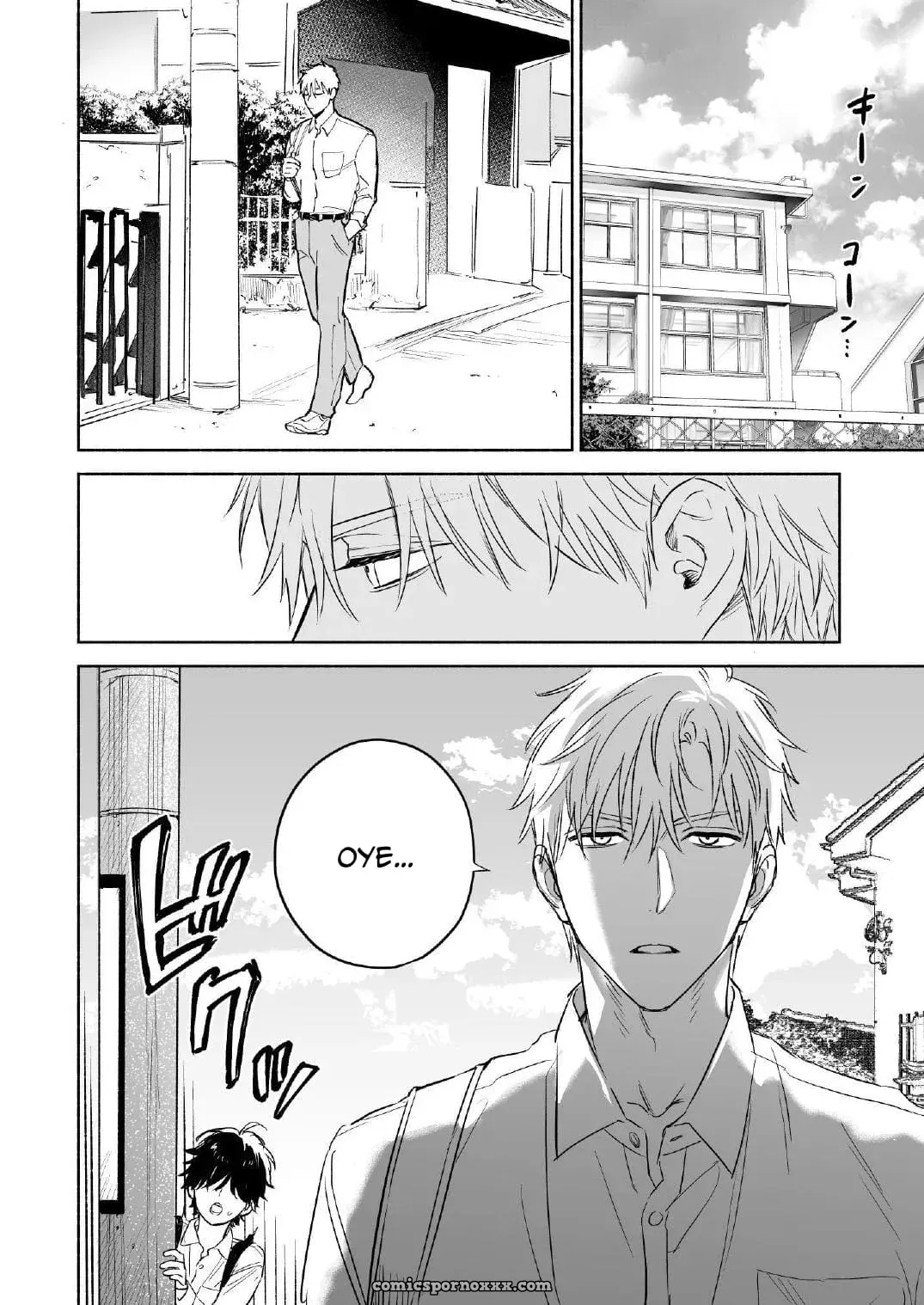 Senba-kun y Atomura-kun #2 - Página 6