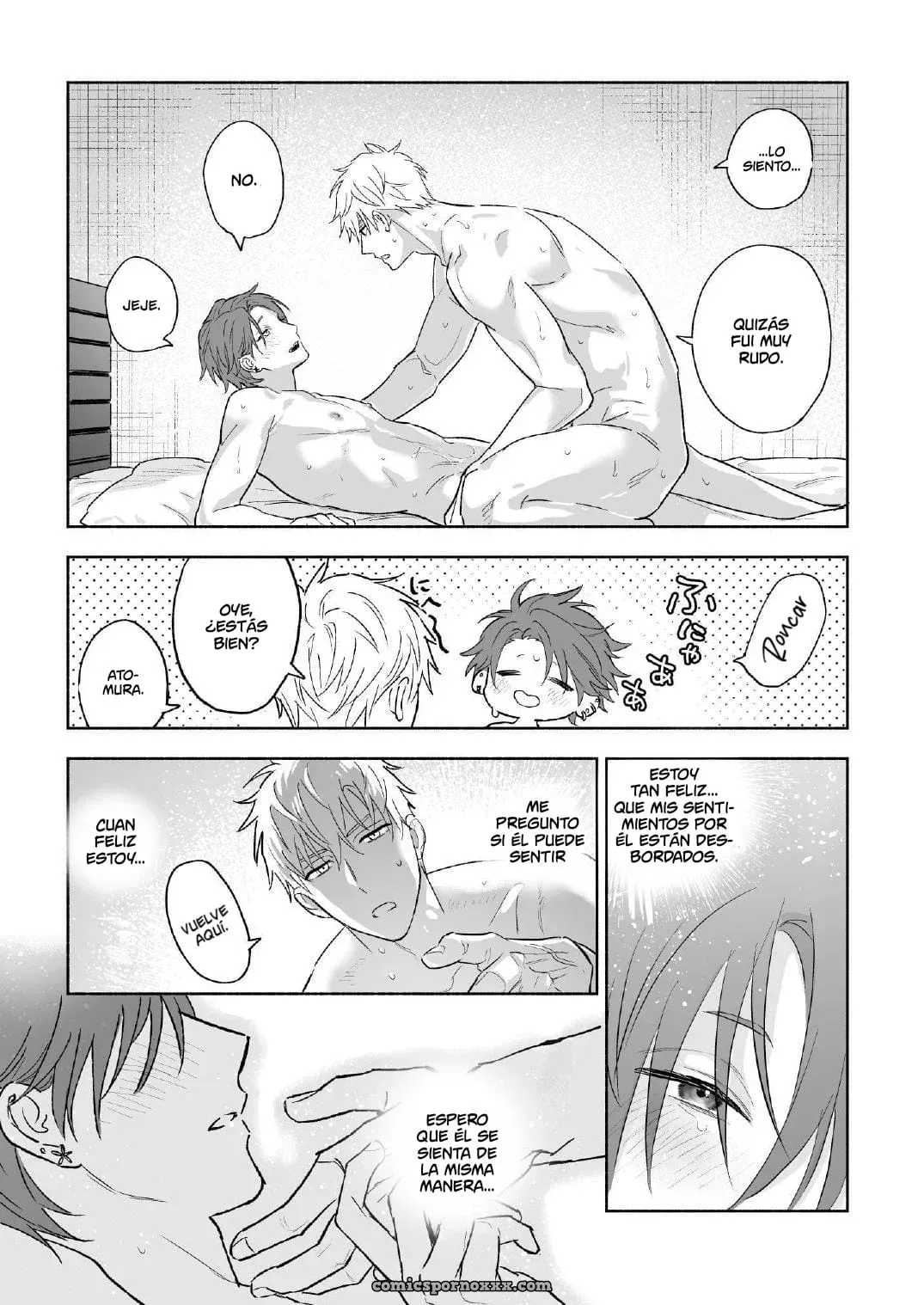 Senba-kun y Atomura-kun #2 - Página 72