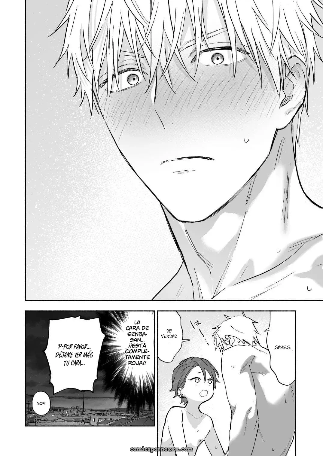 Senba-kun y Atomura-kun #2 - Página 75