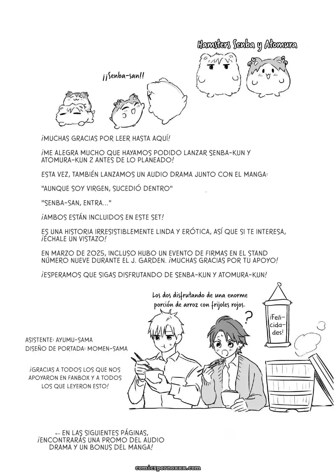 Senba-kun y Atomura-kun #2 - Página 78