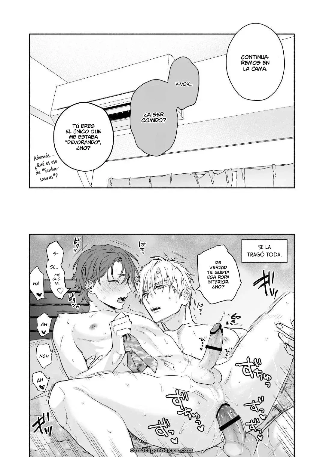 Senba-kun y Atomura-kun #2 - Página 86