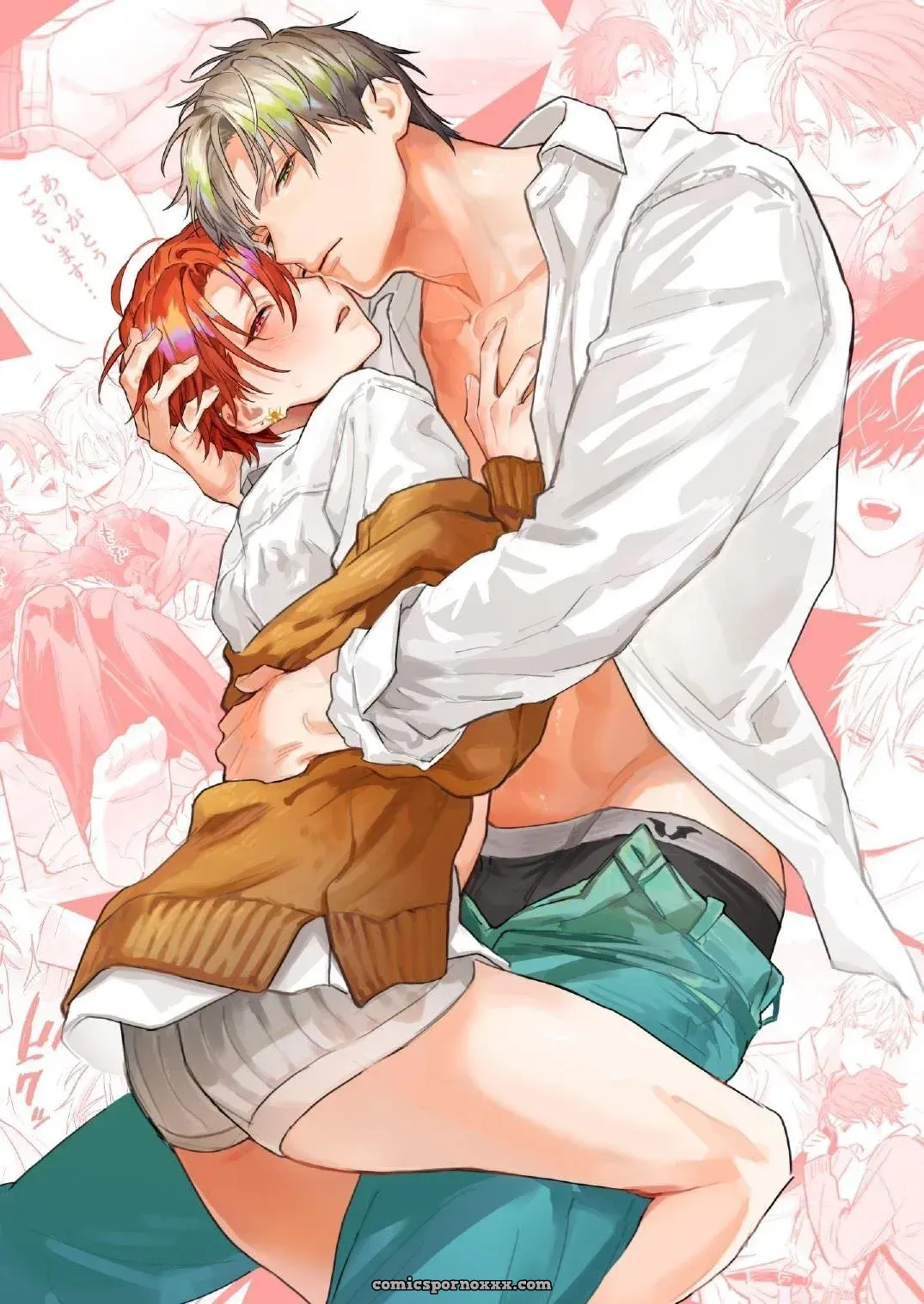 Senba-kun y Atomura-kun #2 - Página 88