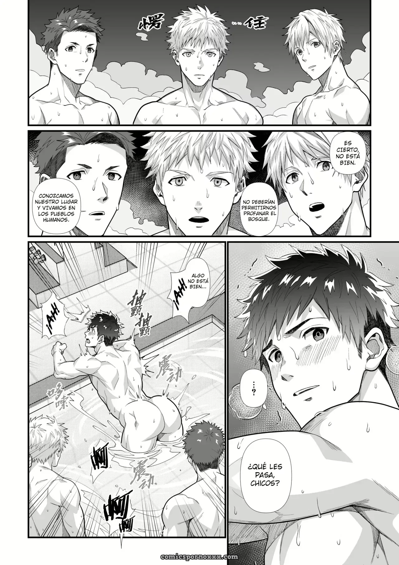 Sanzin No Meto Ri Osu Hime - Página 13