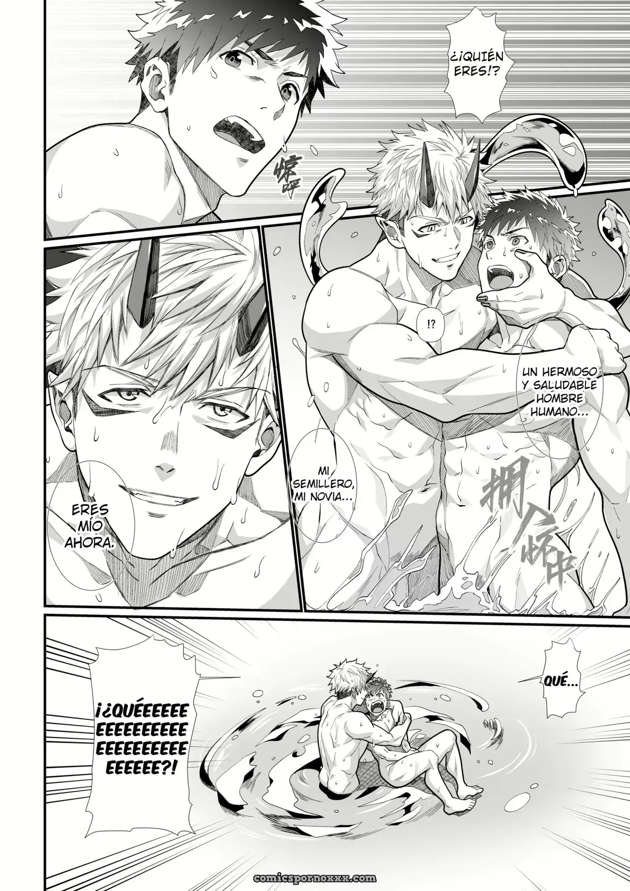 Sanzin No Meto Ri Osu Hime - Página 17