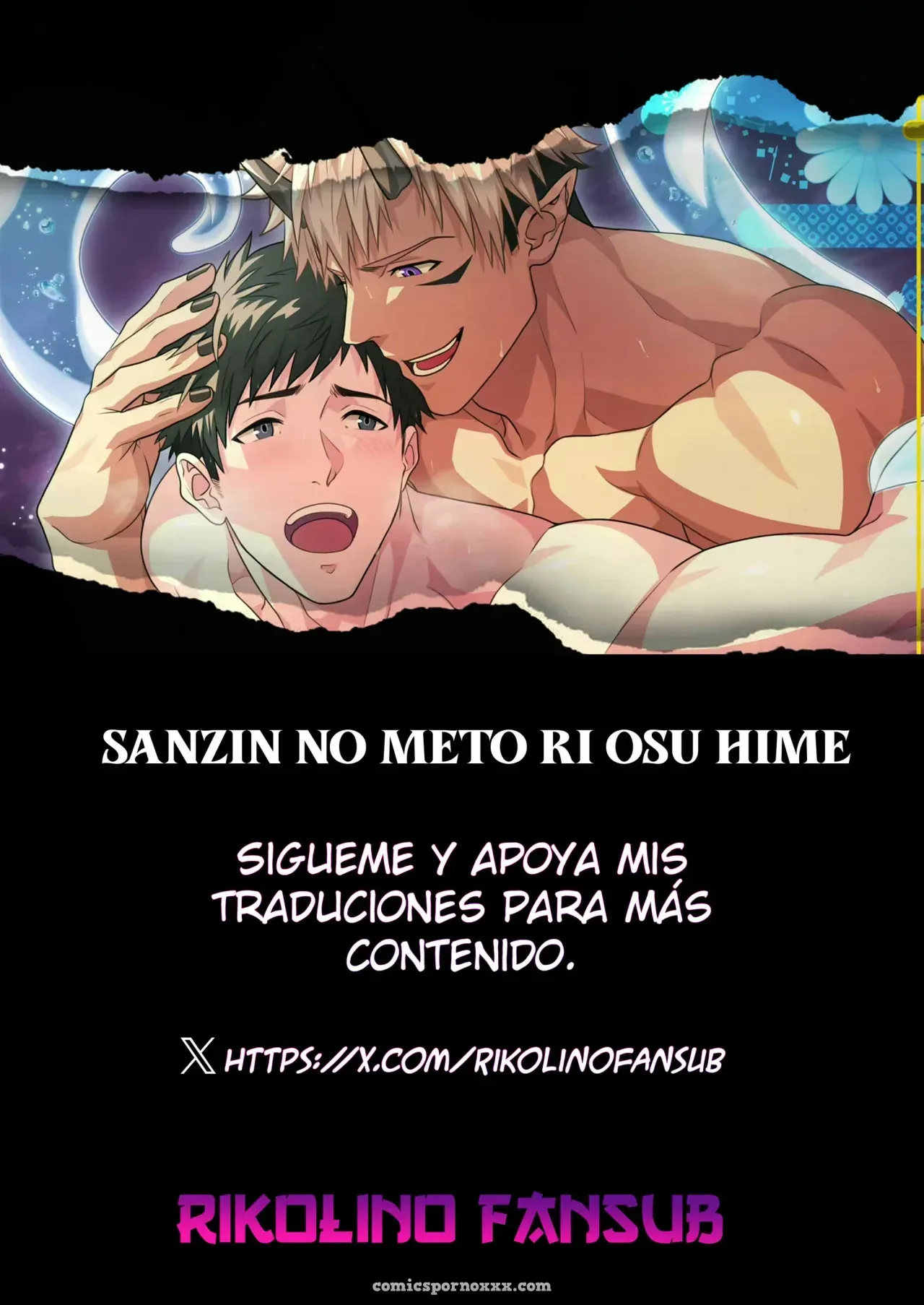 Sanzin No Meto Ri Osu Hime - Página 2