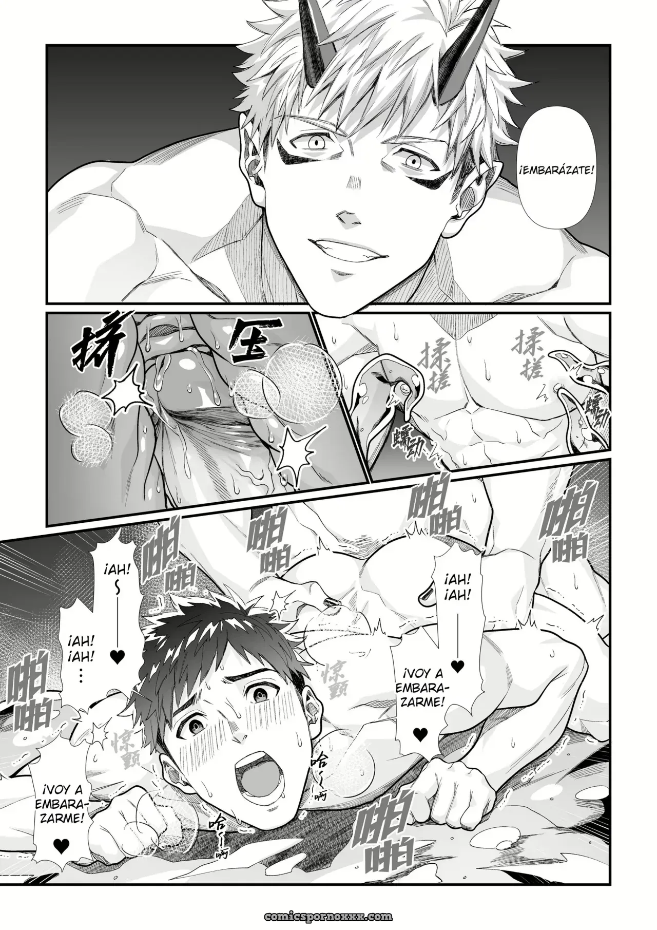 Sanzin No Meto Ri Osu Hime - Página 31