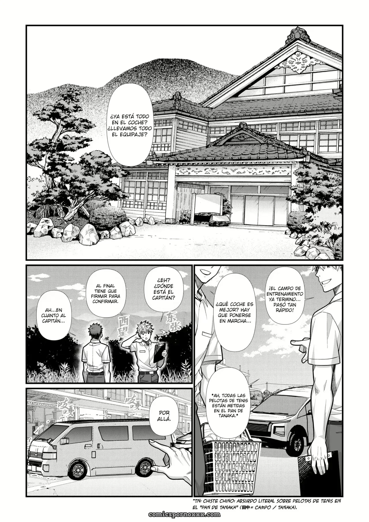 Sanzin No Meto Ri Osu Hime - Página 33