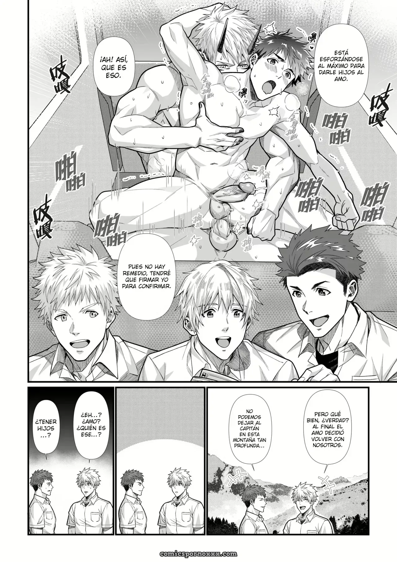 Sanzin No Meto Ri Osu Hime - Página 34