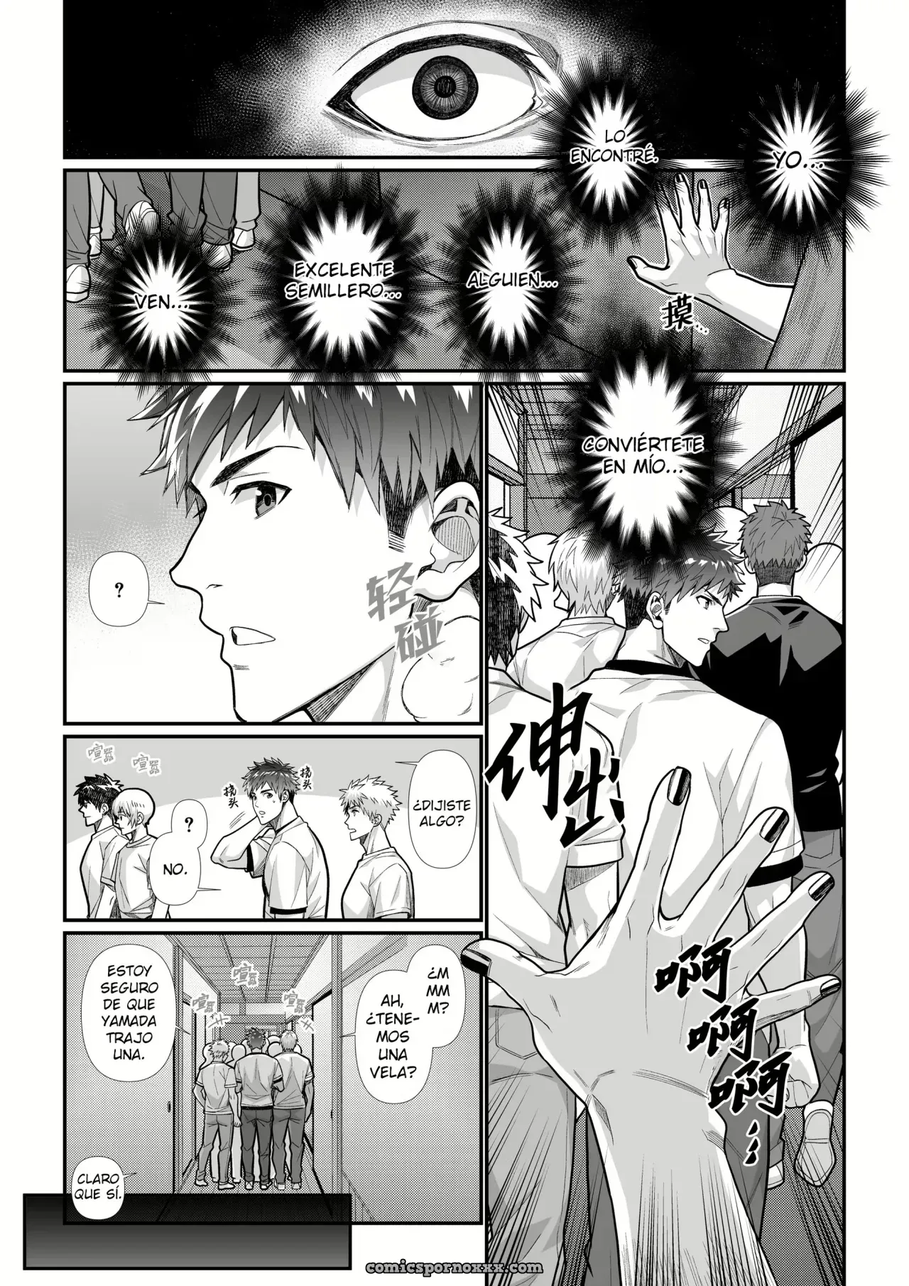 Sanzin No Meto Ri Osu Hime - Página 6