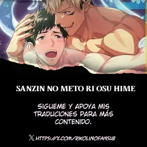 Sanzin No Meto Ri Osu Hime - Página 2