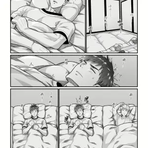 Sanzin No Meto Ri Osu Hime - Página 7