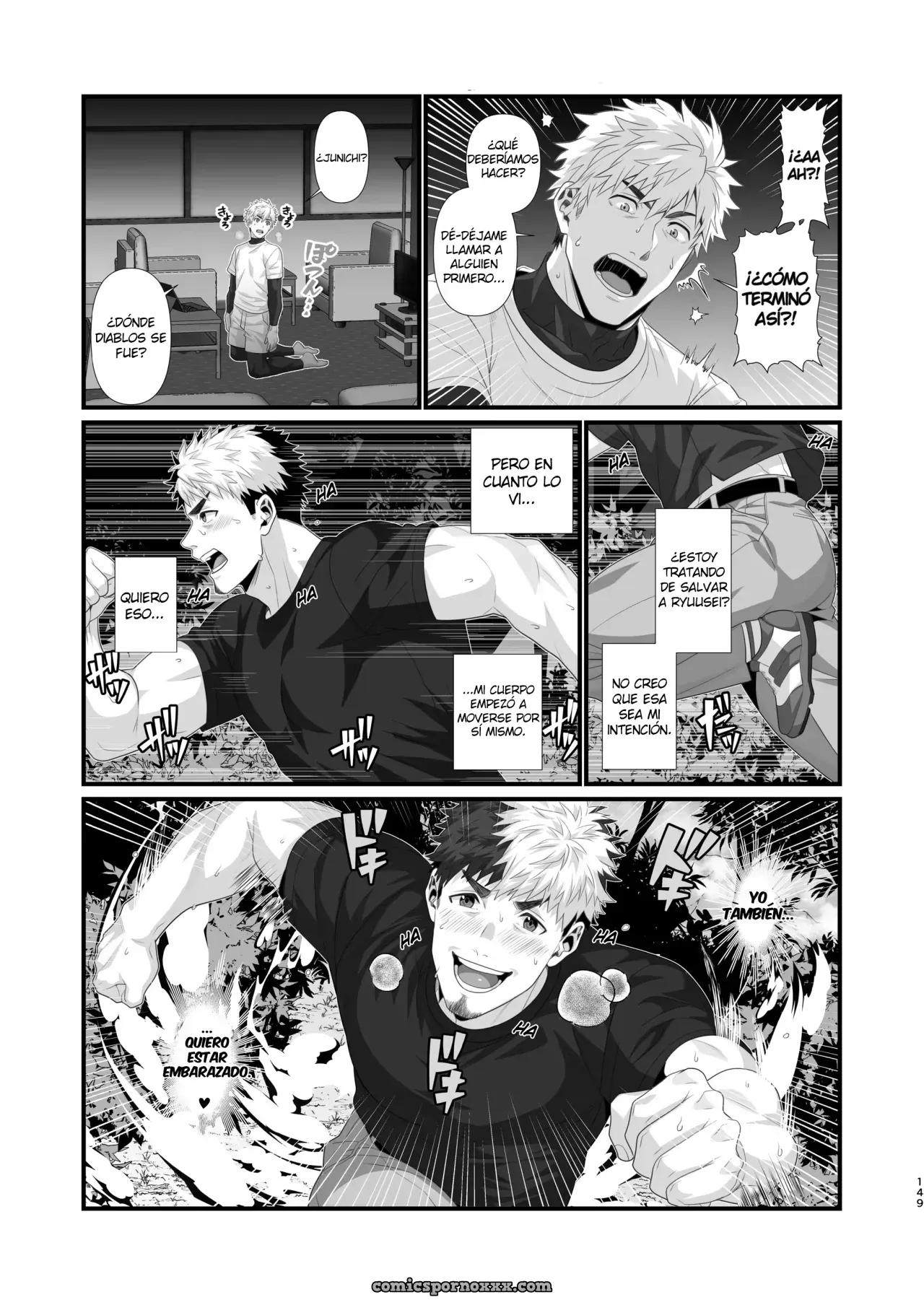 Buzoku seinen haiyu & OMAKE - Página 20