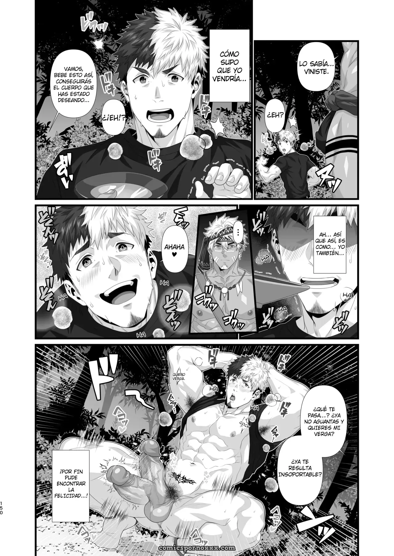 Buzoku seinen haiyu & OMAKE - Página 21